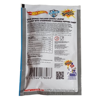  چوبی جرقه ای هات ویلز - 12 گرمز635e792ba2505771030